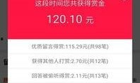 2024吃瓜最新事件爆料app,最新事件爆料APP全面解析