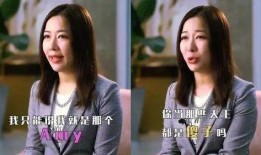 八嫂爆料完整视频,揭秘事件背后惊人真相